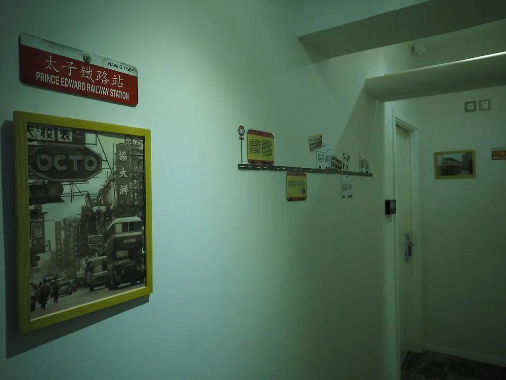 Penzion Panda'S Hostel - Hot Dog Bus Hongkong